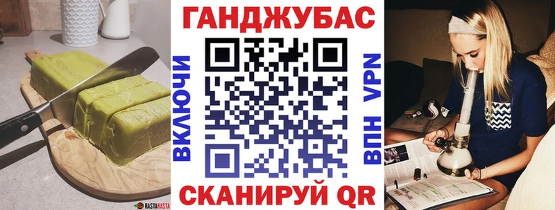 KRAKEN tor  Алексин  Cannafood конопля  закладка 