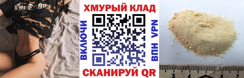 ГЕРОИН белый  что такое   Алексин 