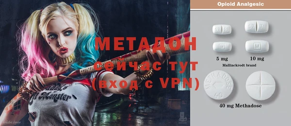 стафф Алексин