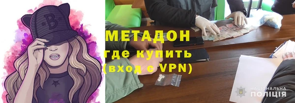 MESCALINE Абдулино
