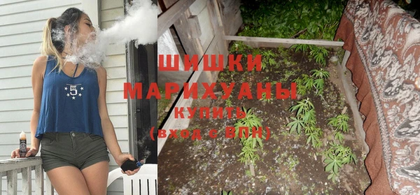 mdma Новый Уренгой