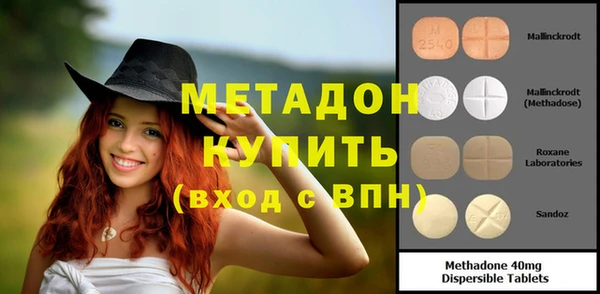 дживик Орехово-Зуево