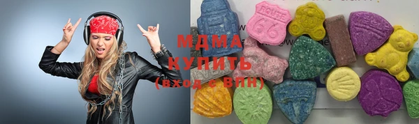 COCAINE Алзамай