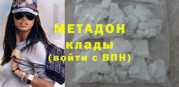 MESCALINE Абдулино