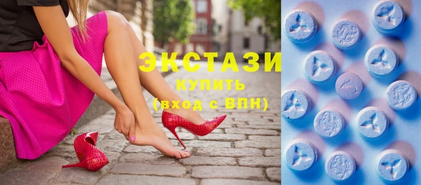дживик Орехово-Зуево