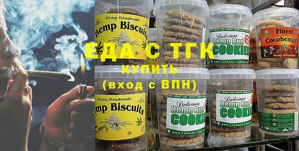 MESCALINE Абдулино