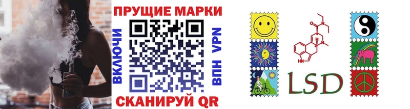 хочу   Алексин  Наркотические марки 1,5мг 