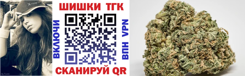 darknet формула  Алексин  Бошки марихуана VHQ  ссылка на мегу ONION 